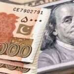 Riyal to PKR: Everything You Need to Know About the Saudi Riyal Exchange Rate