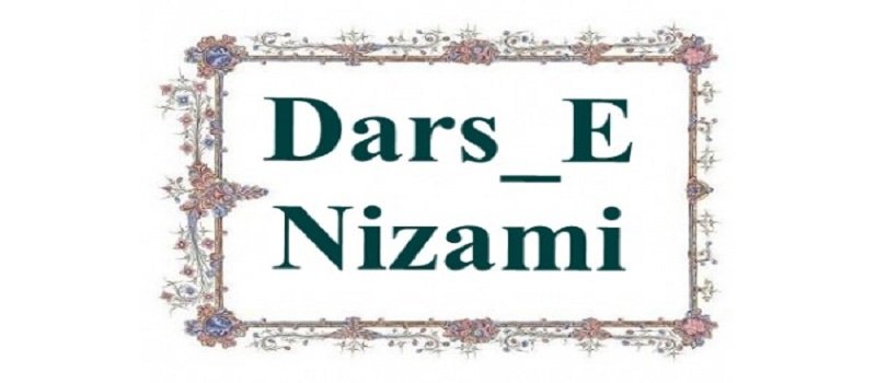 Dars e Nizami Course in Pakistan