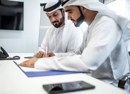Branch Offices in the UAE